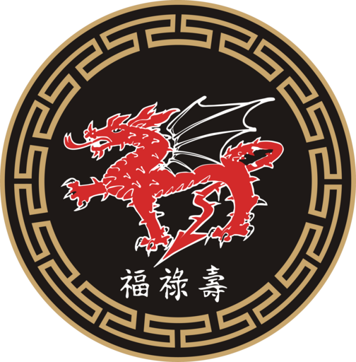 Sello de Fu Lu Sho